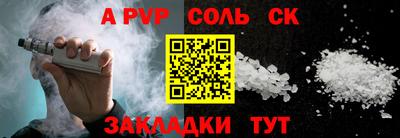 кокаин колумбия Ногинск