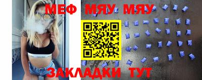 кокаин колумбия Ногинск