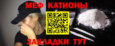 кокаин колумбия Ногинск