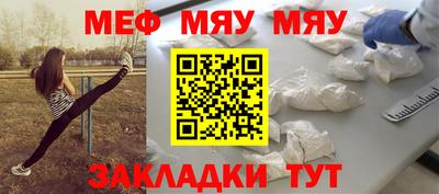 экстази Норильск