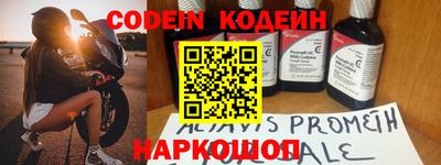 прущая мука Отрадное