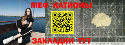 а пвп мука Ноябрьск