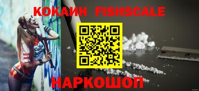 экстази Норильск