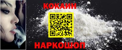 а пвп мука Ноябрьск