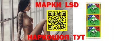 прущая мука Отрадное