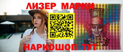 экстази Павлово