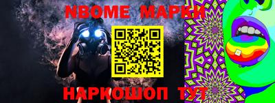 прущая мука Отрадное