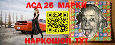 а пвп мука Ноябрьск