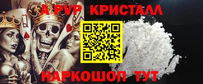экстази Норильск