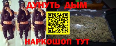 а пвп мука Ноябрьск