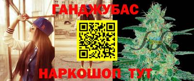 экстази Норильск