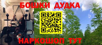 кокаин колумбия Ногинск