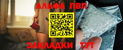 кокаин колумбия Ногинск