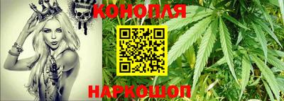 а пвп мука Ноябрьск