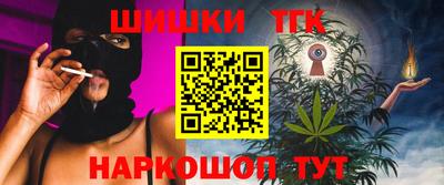 экстази Павлово