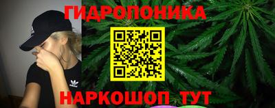 прущая мука Отрадное