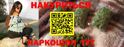 экстази Павлово
