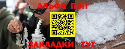 кокаин колумбия Ногинск