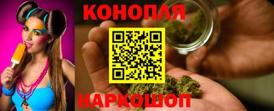 экстази Норильск