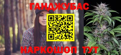 прущая мука Отрадное