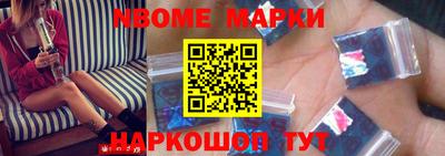 эйфоретик Отрадный