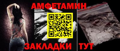 а пвп мука Ноябрьск