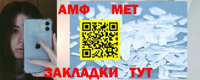 экстази Павлово