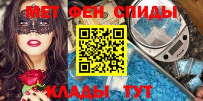 экстази Норильск
