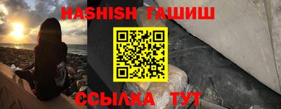 экстази Павлово
