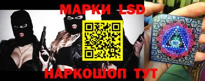 кокаин колумбия Ногинск