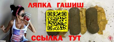 кокаин колумбия Ногинск