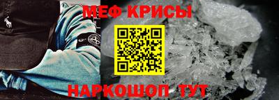 кокаин колумбия Ногинск