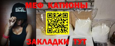 экстази Норильск