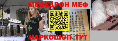 экстази Норильск